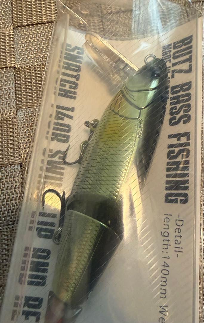 値下げ 生産終了発表 Butz SNATCH 140R