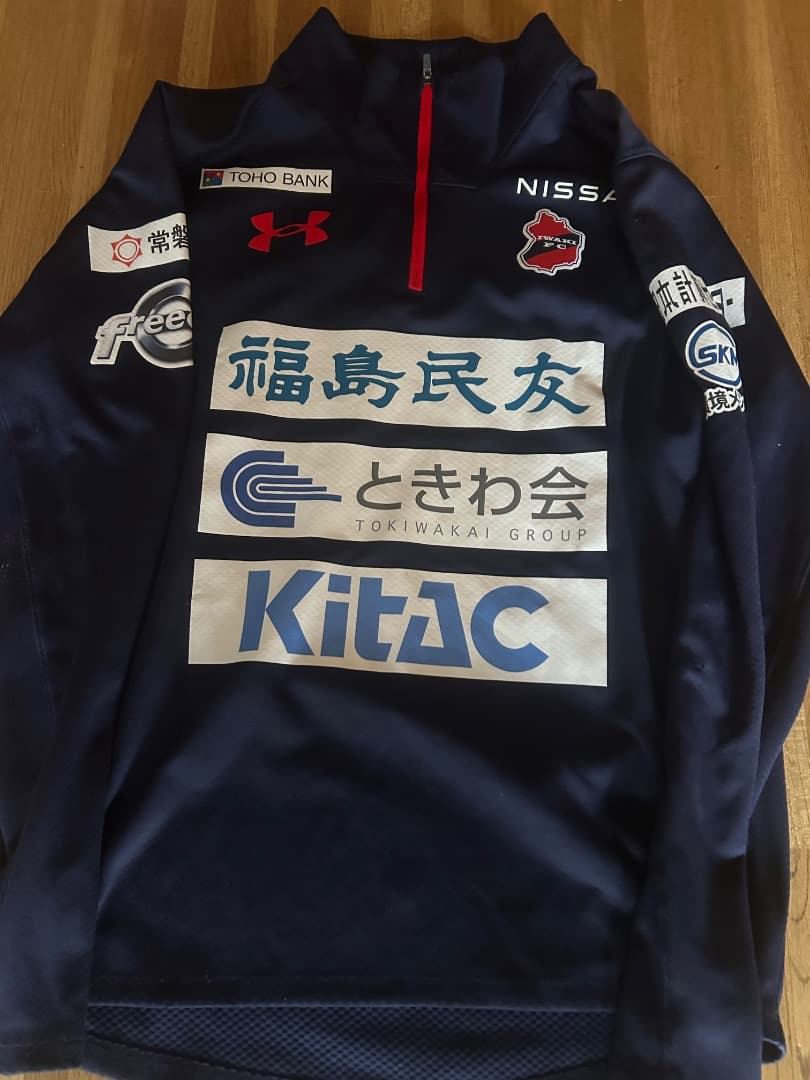 いわきFC ジャージ