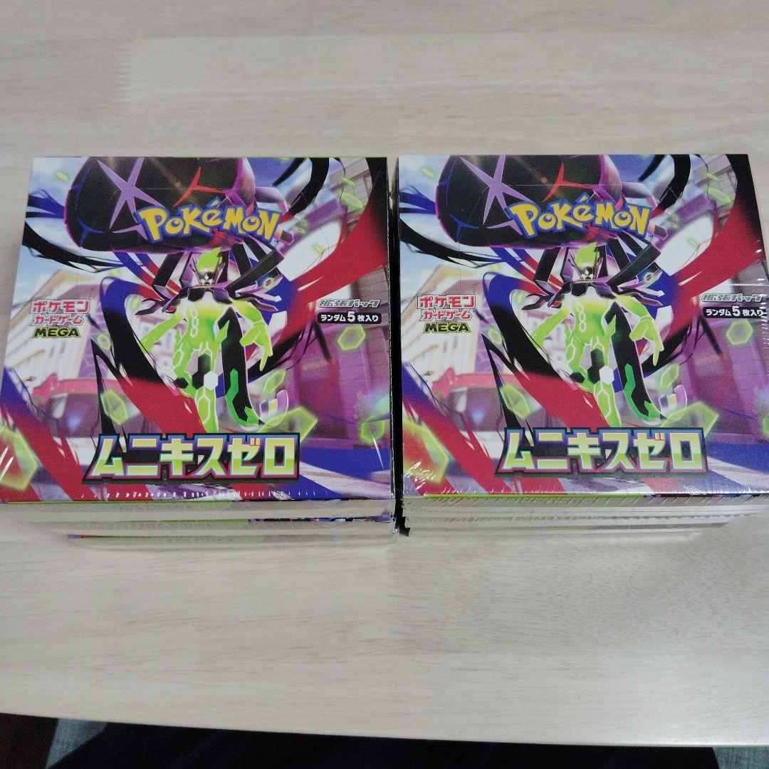 ポケモンカードゲーム ムニキスゼロ 6BOX　シュリンク付き