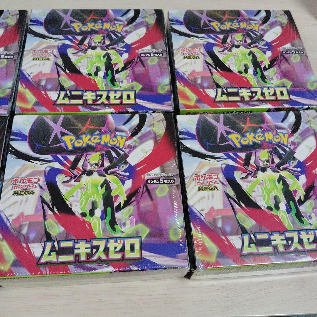 ポケモンカードゲーム ムニキスゼロ 6BOX　シュリンク付き