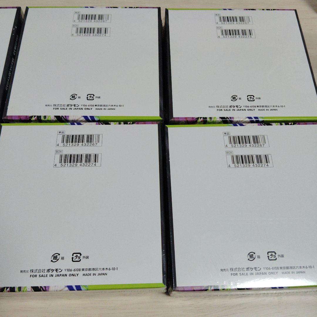ポケモンカードゲーム ムニキスゼロ 6BOX　シュリンク付き