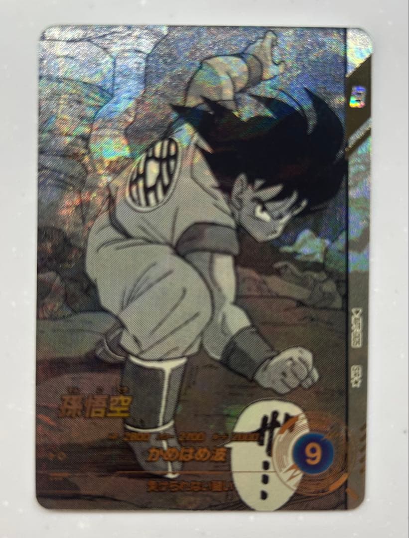 【本日発送】ドラゴンボール スーパーダイバーズ アドバンスパック　パラレルセット