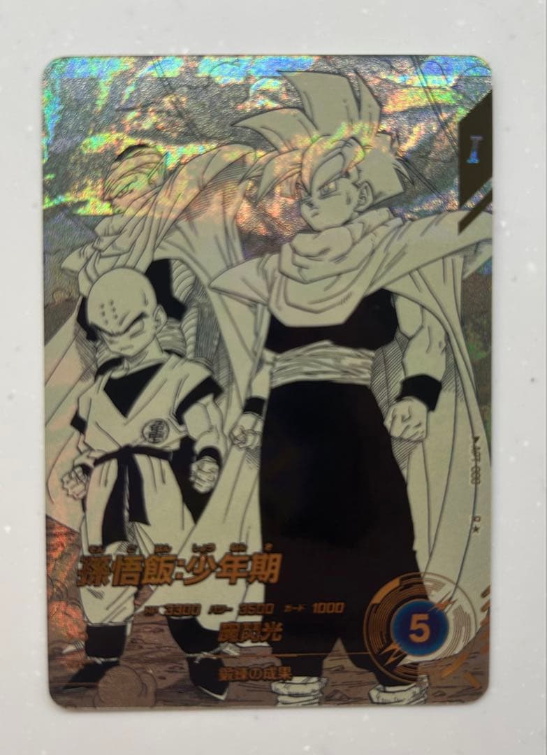 【本日発送】ドラゴンボール スーパーダイバーズ アドバンスパック　パラレルセット