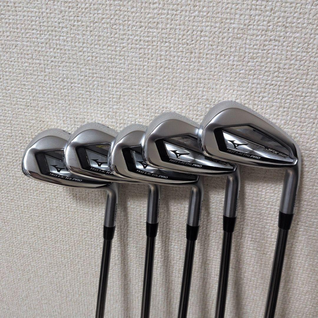 MIZUNO　JPX921 HOT L PRO アイアンセット