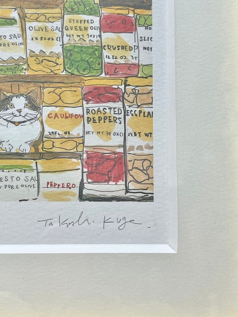 久下貴史作 SPICY CATS スパイス猫 版画 美品!