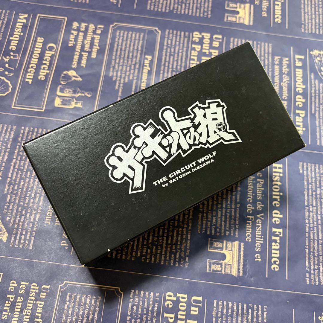 【未開封】サーキットの狼 谷田部RS 箱根テスト仕様