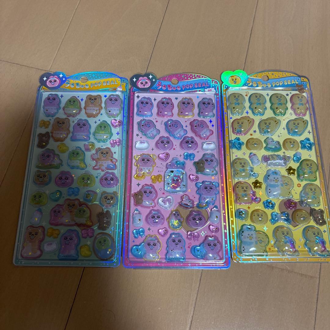 うるちゅるポップシール　ディズニー　サンリオ　モンチッチ　パワパフ　色々　16種