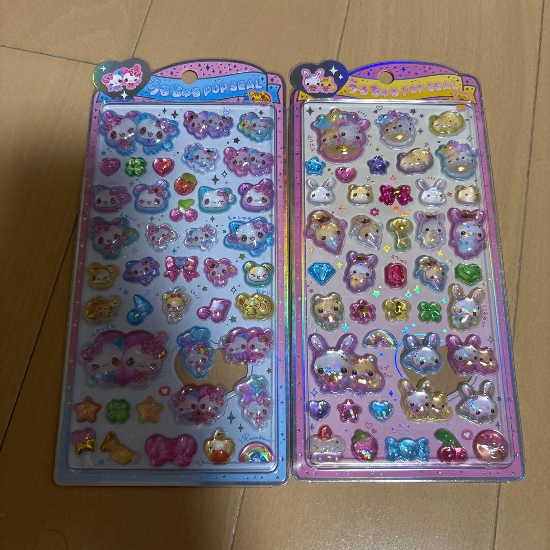 うるちゅるポップシール　ディズニー　サンリオ　モンチッチ　パワパフ　色々　16種