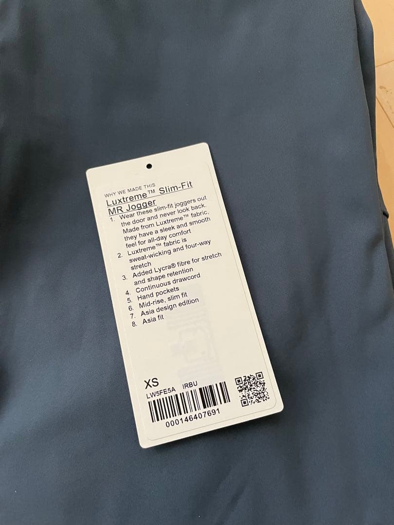 lululemon ジョガーパンツ