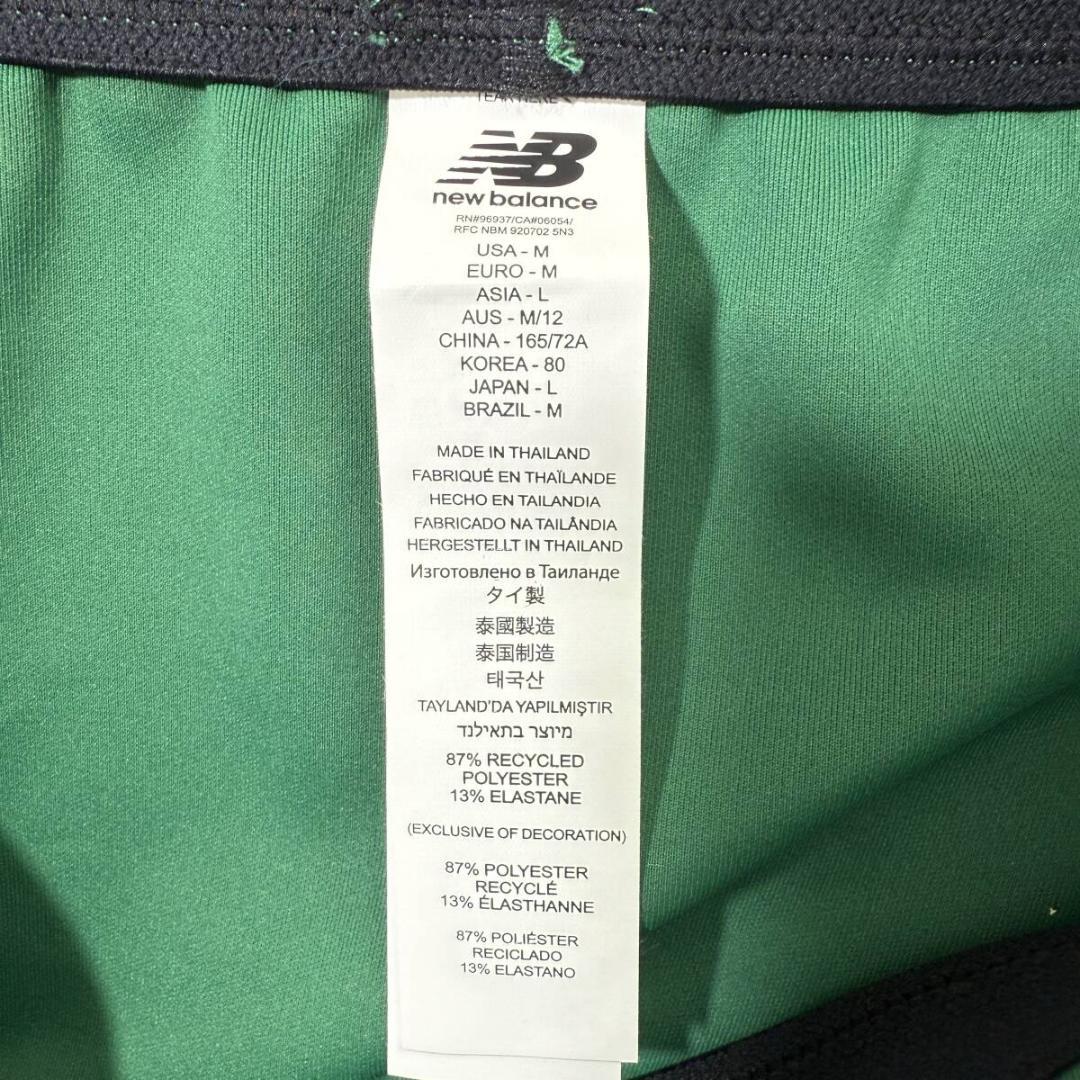 New Balance ニューバランス レーシングブルマ Green 海外M