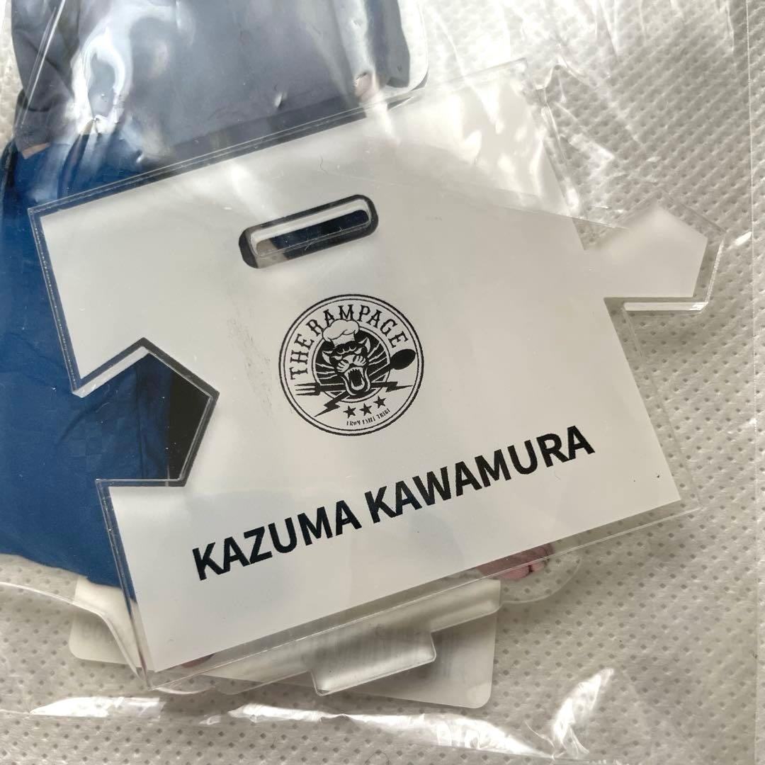 非売品・希少　トラキン　BIGアクリルスタンド 川村壱馬