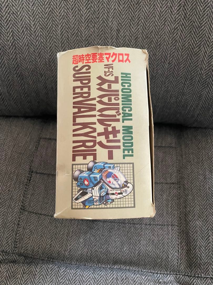 VF-1S SUPER VALKYRIE ハイコメカルモデル