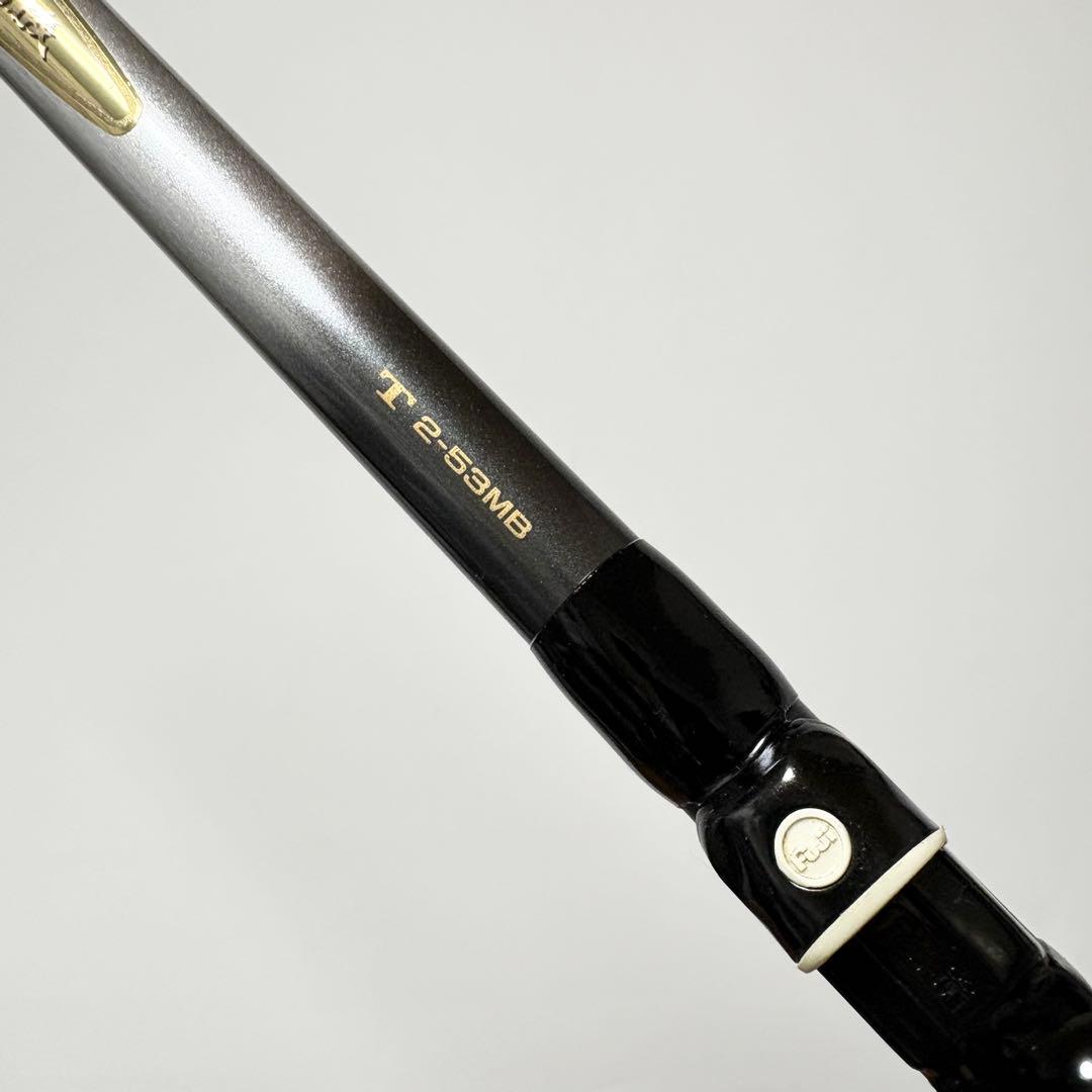 【ヤエンに最適】日本製DAIWA HSプロ磯T2-53MB