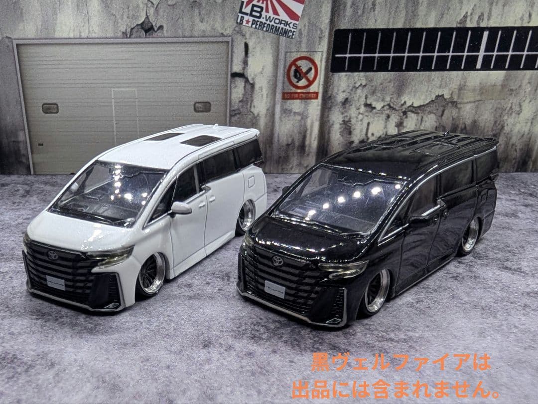 モデルワン トヨタ 新型 ヴェルファイア 40系 白メタ カスタム