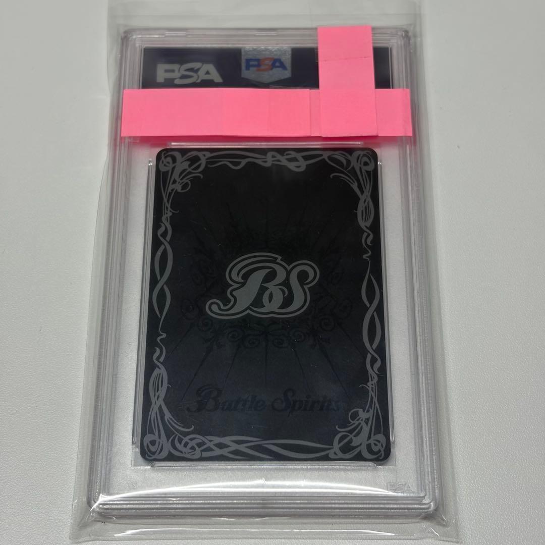 バトスピ【PSA10】仮面ライダーオーズ タトバ コンボ