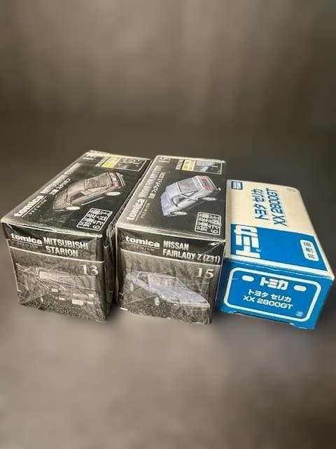 【トミカプレミアム・トミカ非売品】昭和の名車３台セット