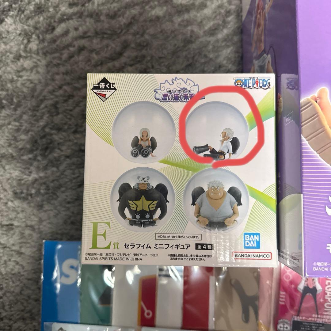 【新品未開封】ONE PIECE　一番くじ　ラストワン賞