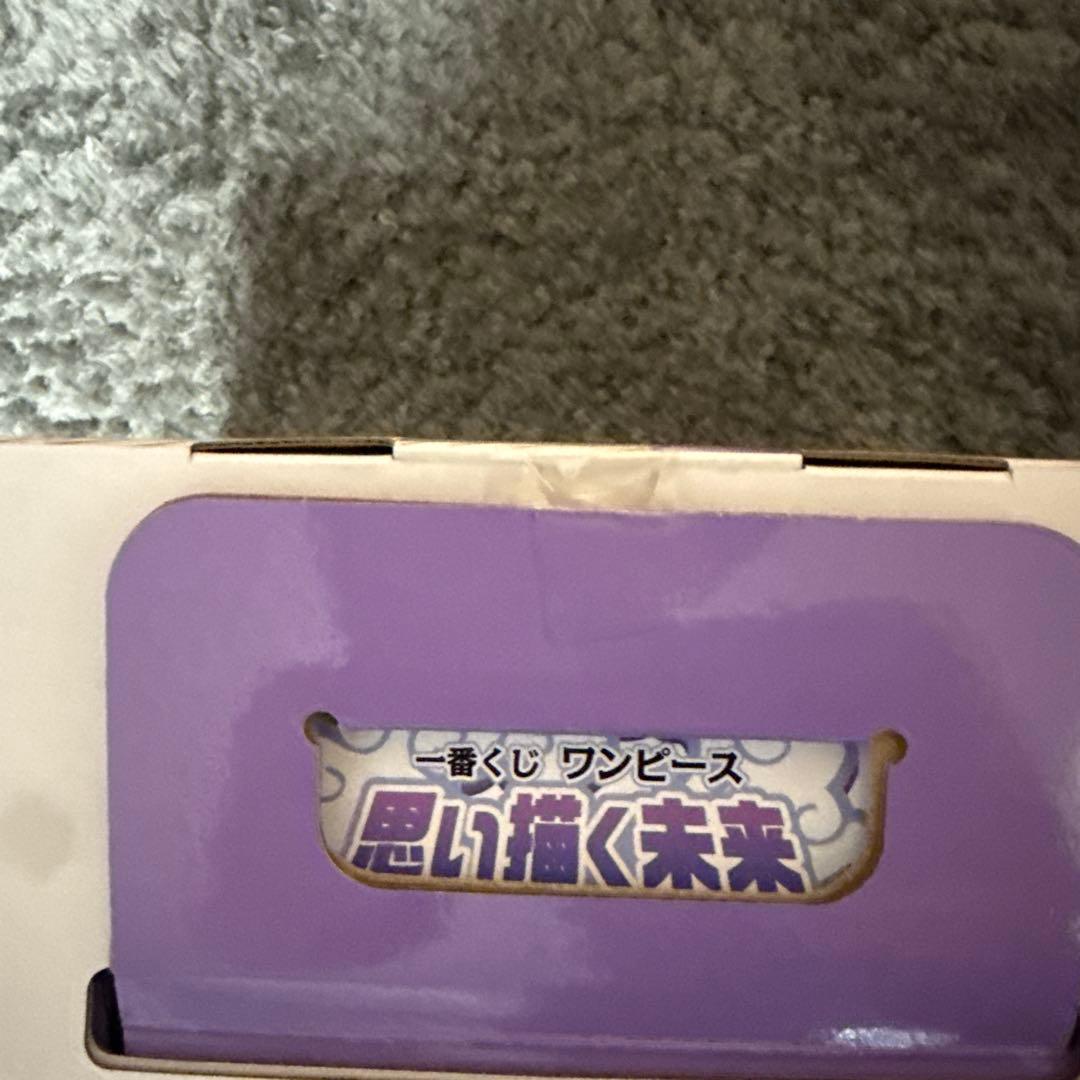 【新品未開封】ONE PIECE　一番くじ　ラストワン賞
