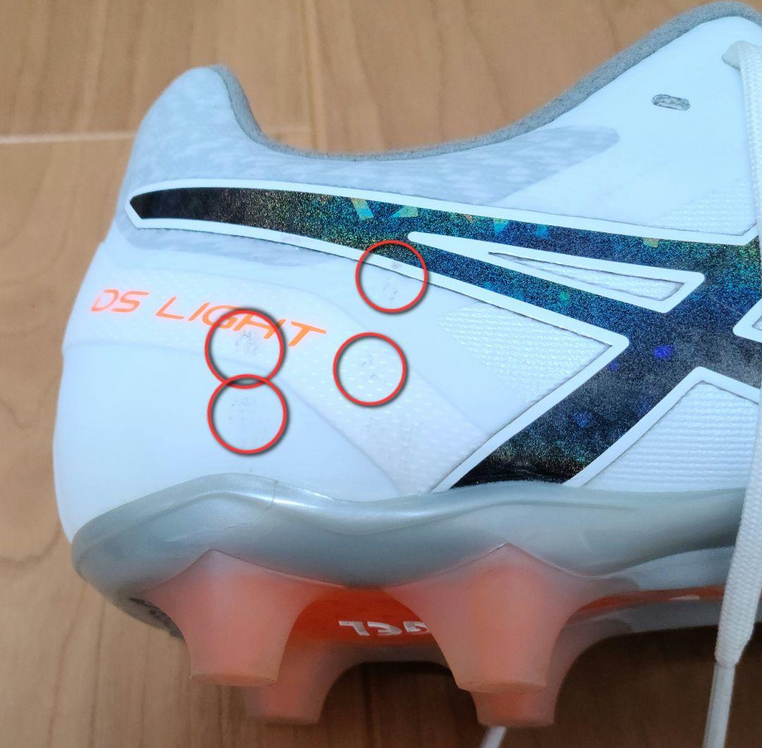 asics DS LIGHT ワイドモデル 1103A023-100 25.5㎝