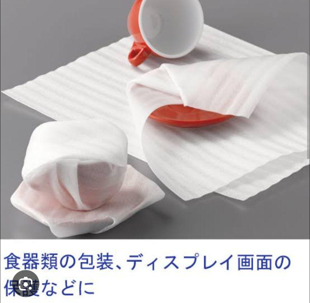 浦島坂田船 センラ センワン ワンマン アクリルスタンド アクスタ
