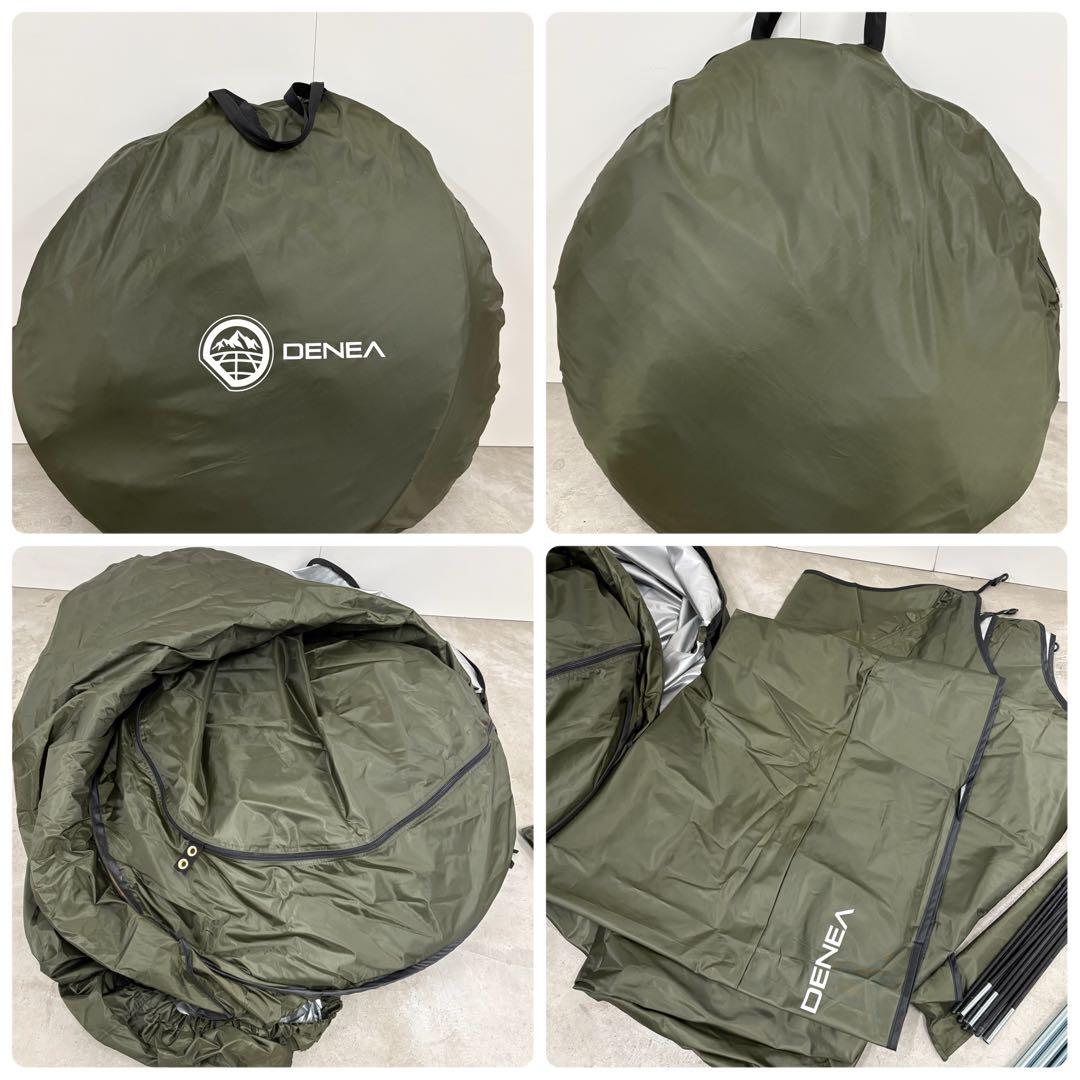DENEA　カーロックテント　カーロック　Carlock　カーテント　デネア