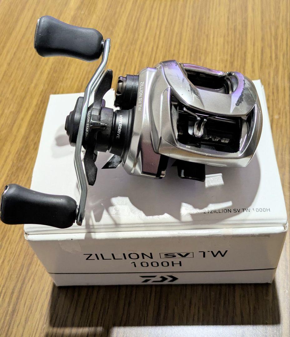 早い者勝ちDAIWA21ジリオンsvtwZILLION SV TW 1000H右