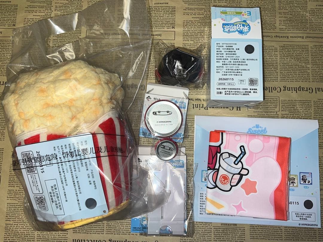 アークナイツ　一番くじ　エクシア　6点