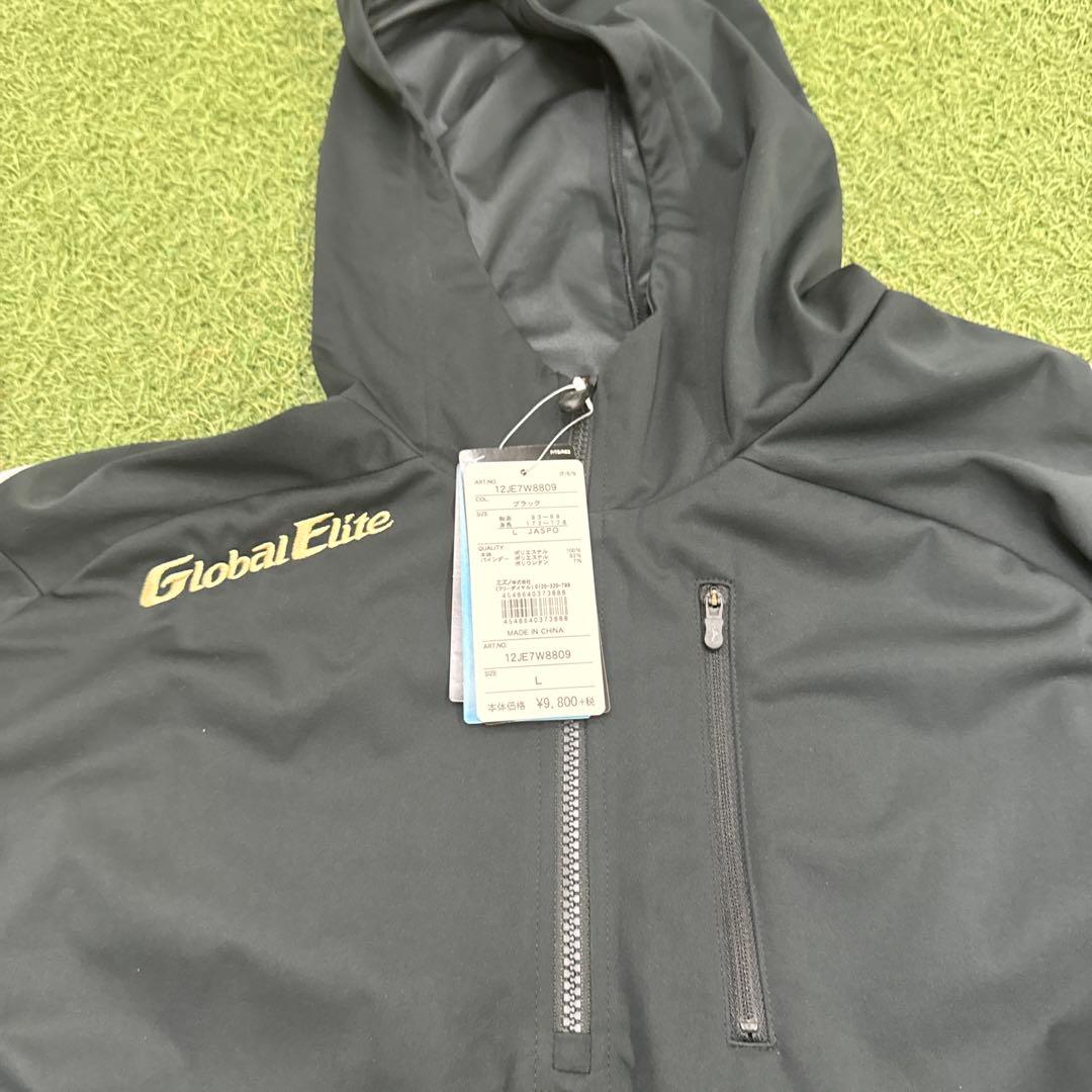 ミズノ(MIZUNO) グローバルエリート テックシールドパーカー　L新品未使用
