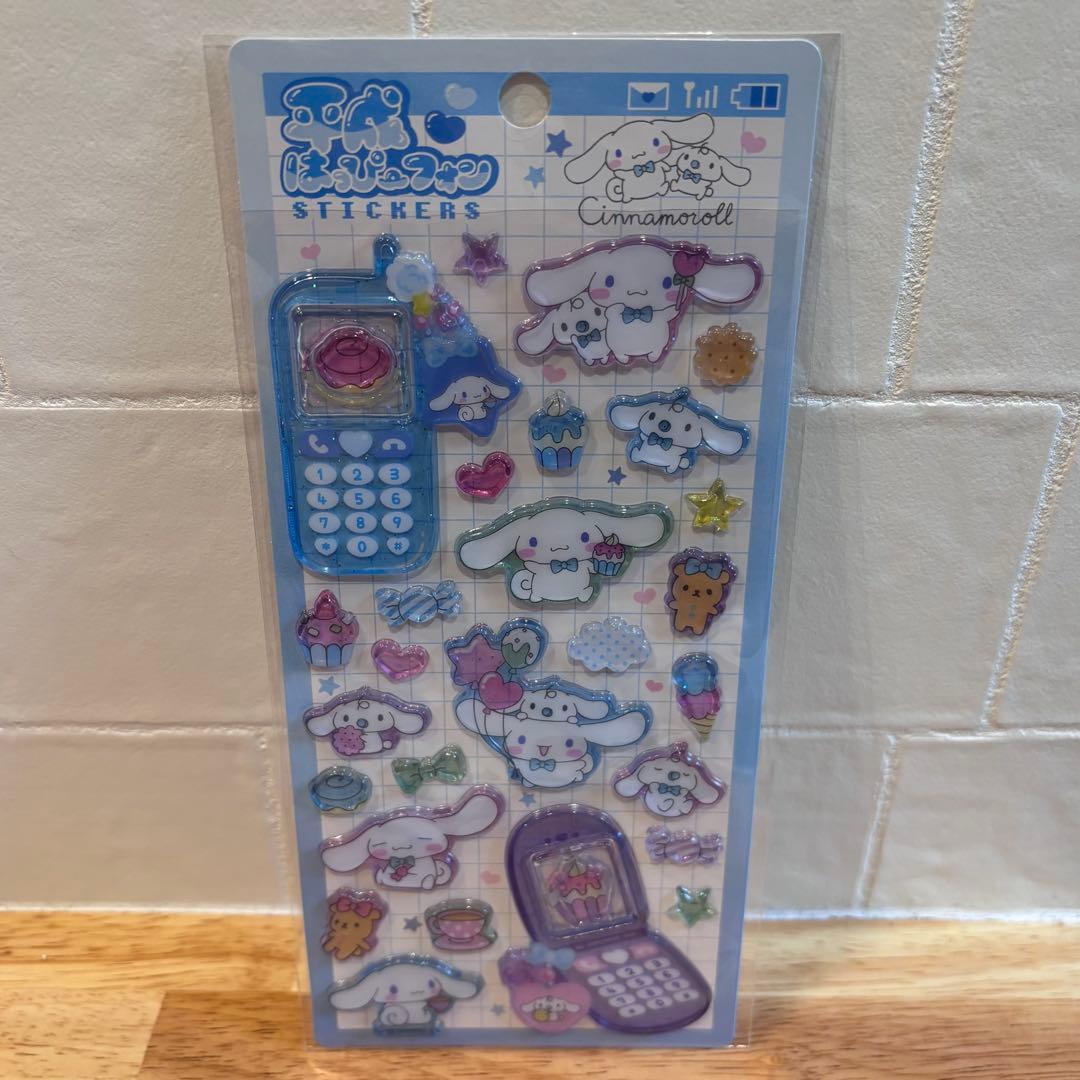 新品未開封サンリオ♡平成はっぴーフォン　8枚セット