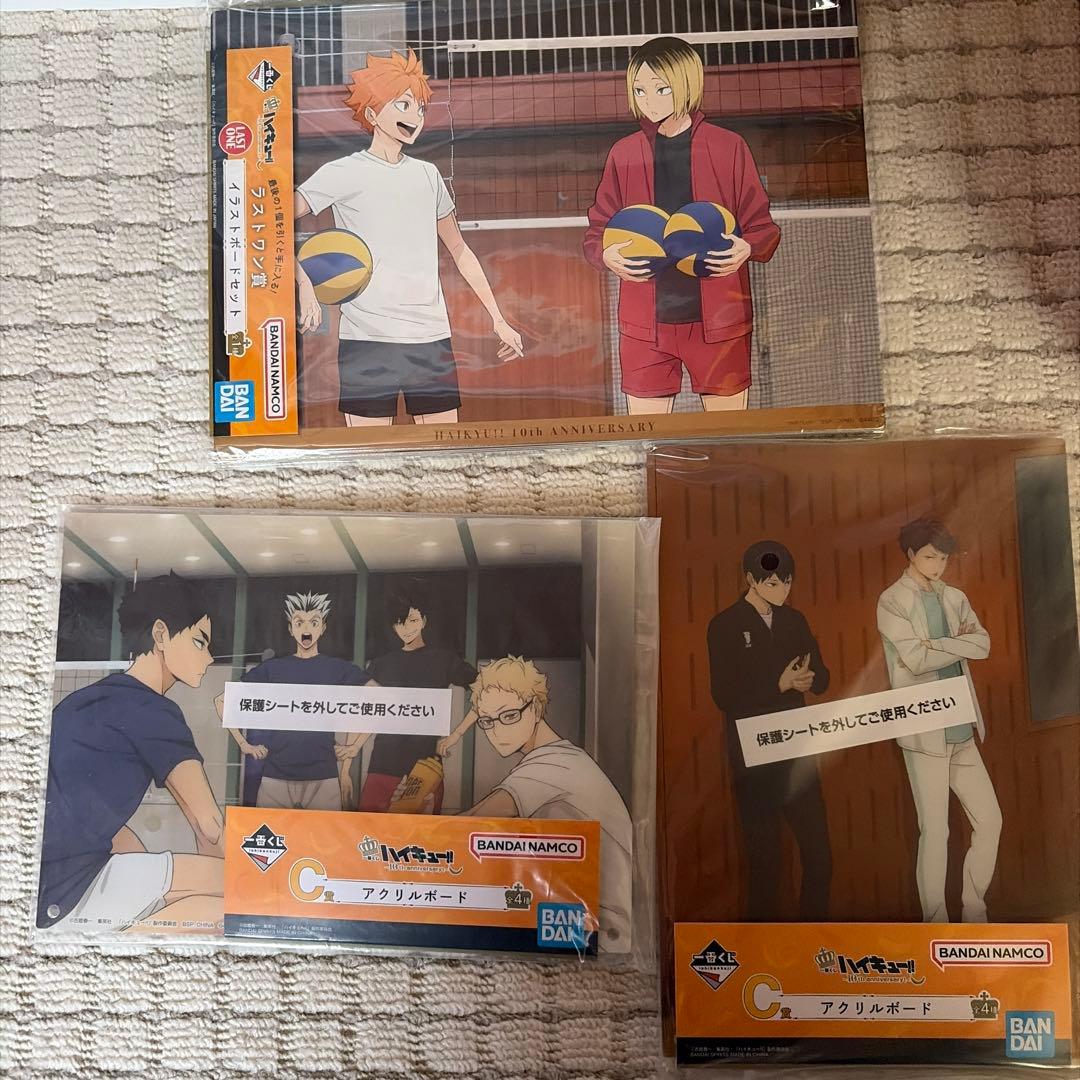 ハイキュー!! フィギュア＆グッズ99点セット