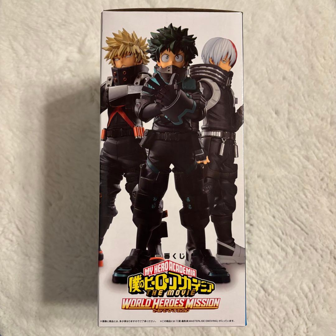 ヒロアカ 一番くじ ワールドヒーローズミッション フィギュア