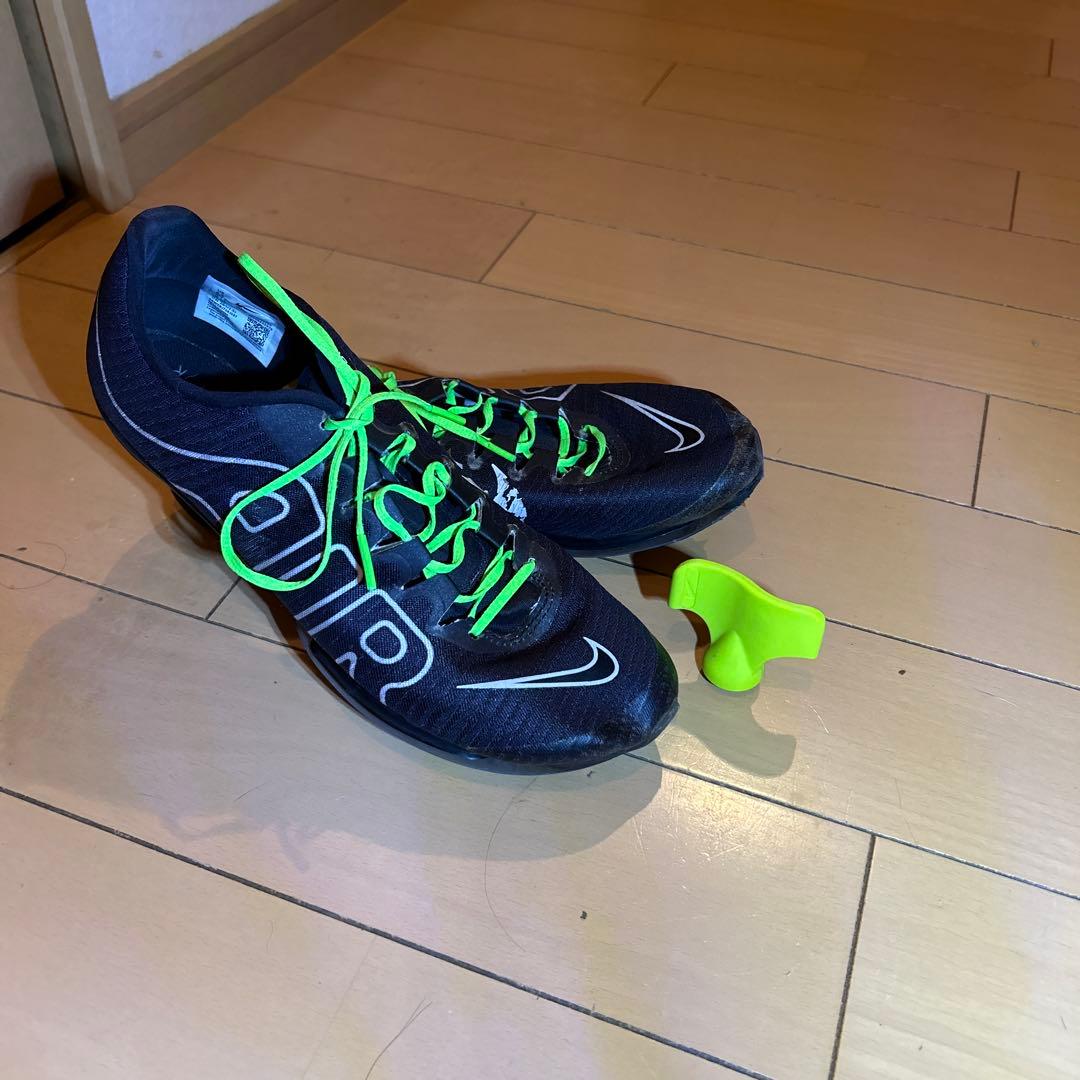 Nike Maxflyモアテン　26.5cm