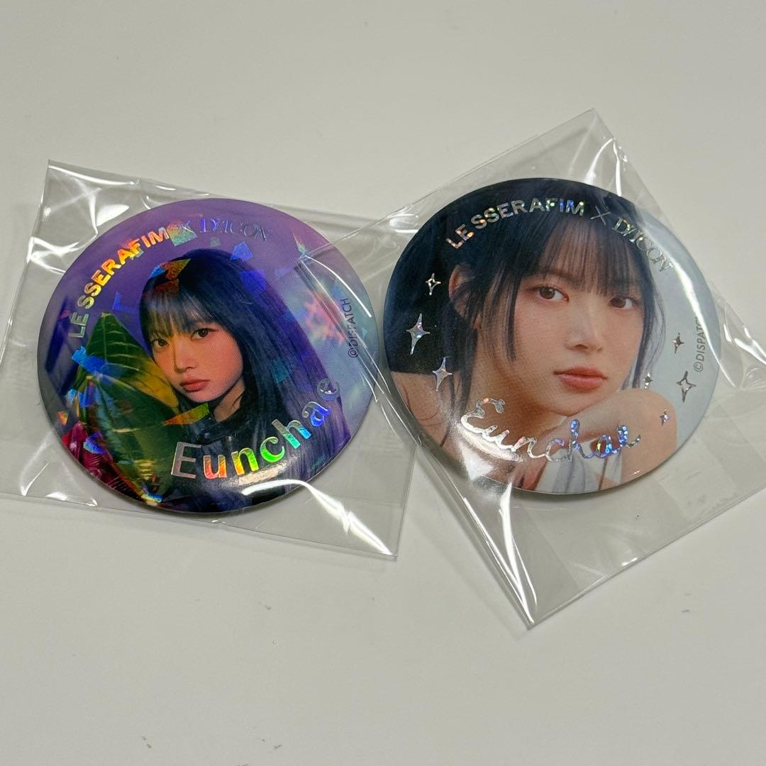 LE SSERAFIM D’ICON POP-UP 缶バッジ 全種コンプセット