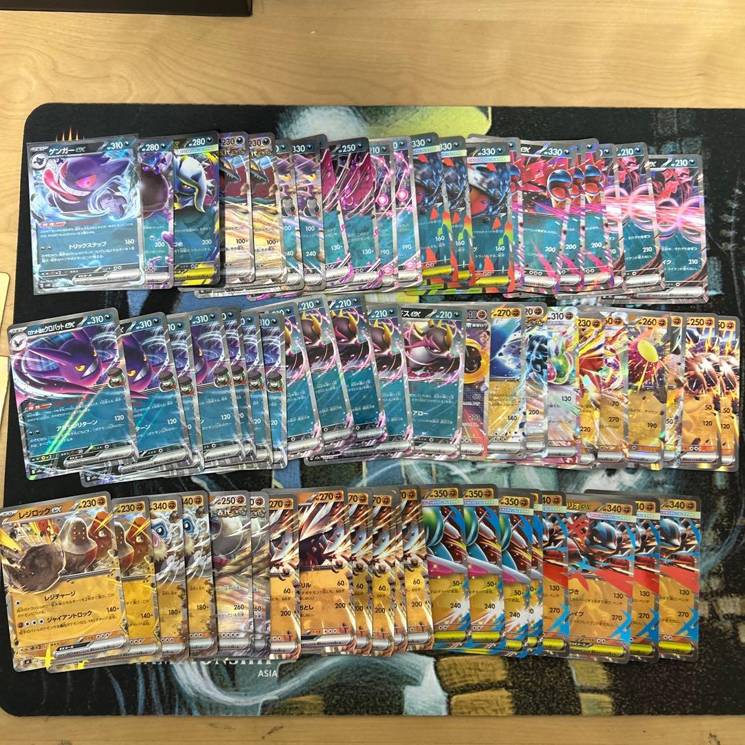 ポケモンカード　ポケカ　RR AR CHR SR SAR まとめ売り