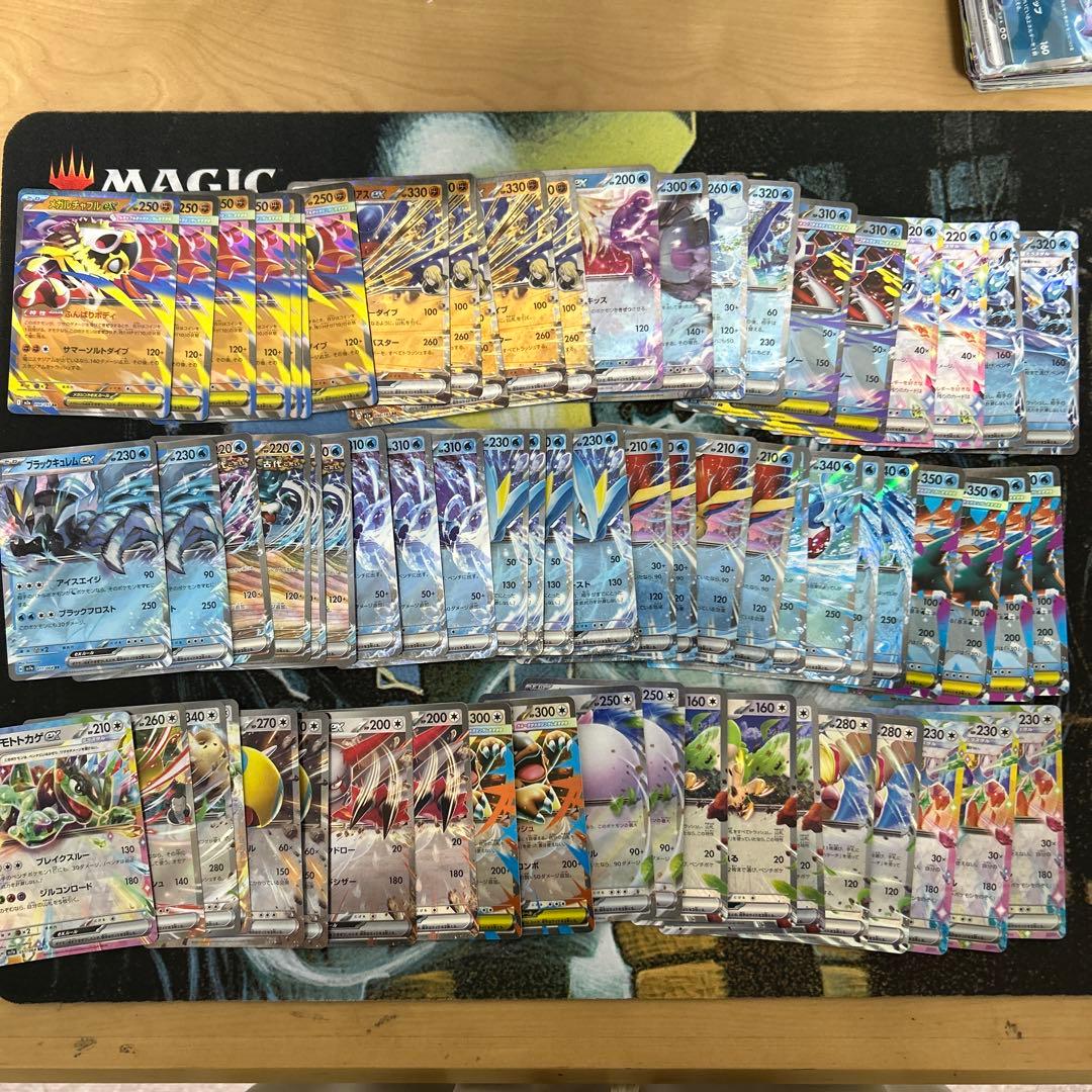 ポケモンカード　ポケカ　RR AR CHR SR SAR まとめ売り