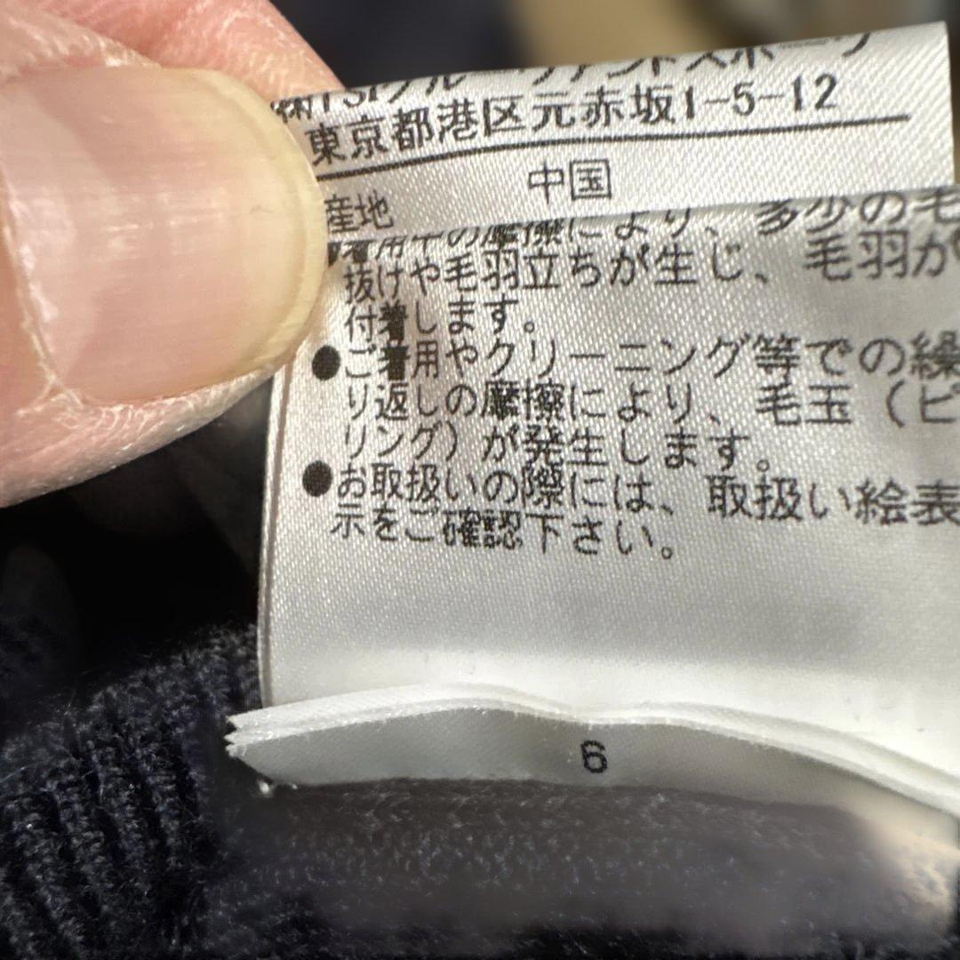 PEARLY GATES ジップアップセーター ブラック