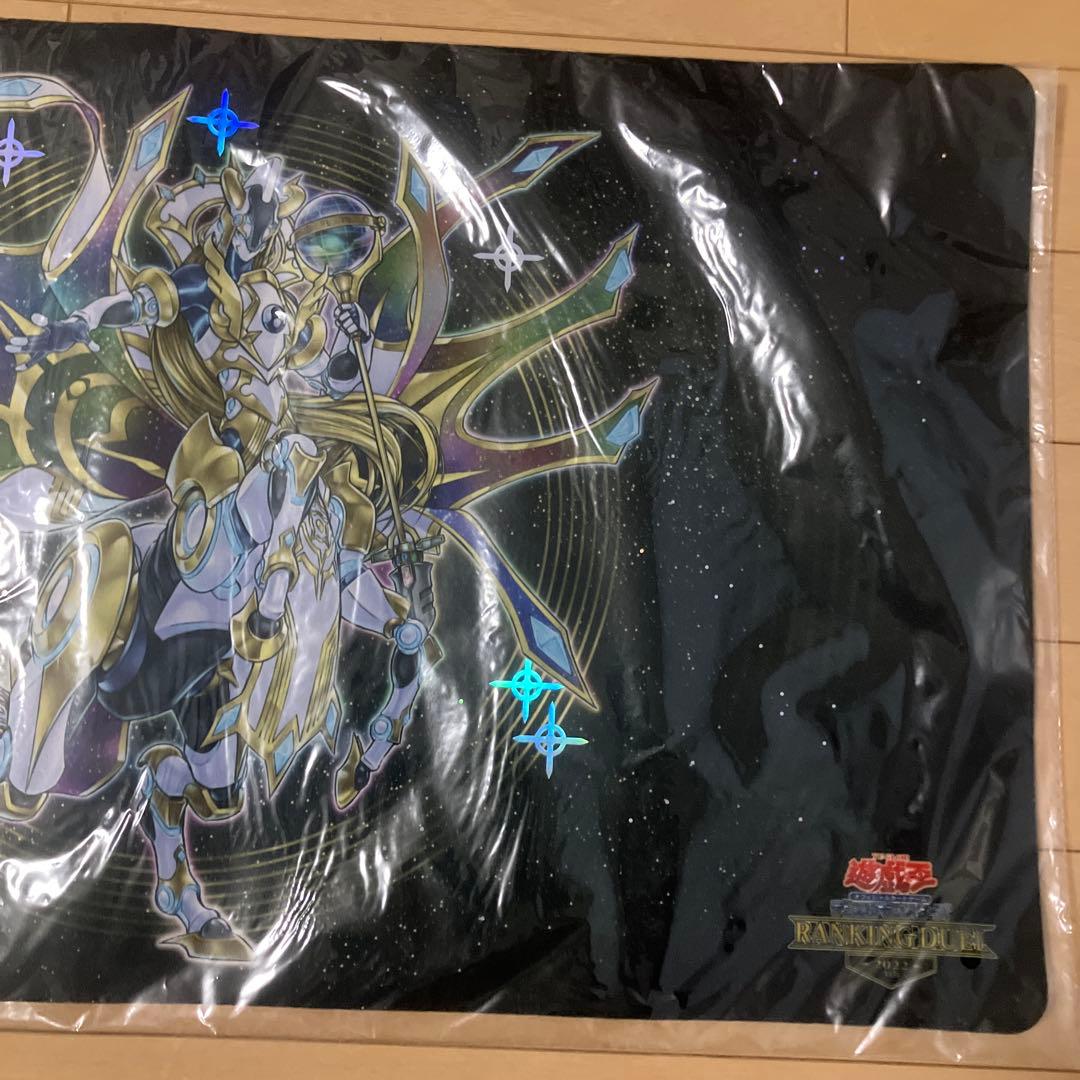 遊戯王 星守の騎士プトレマイオス　ランキングデュエル　2022 4th マット