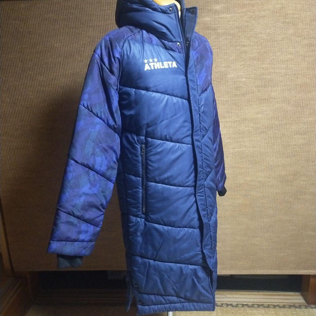 ATHLETA　アスレタ　ベンチコート　ロングコート　ダウン調　肉厚