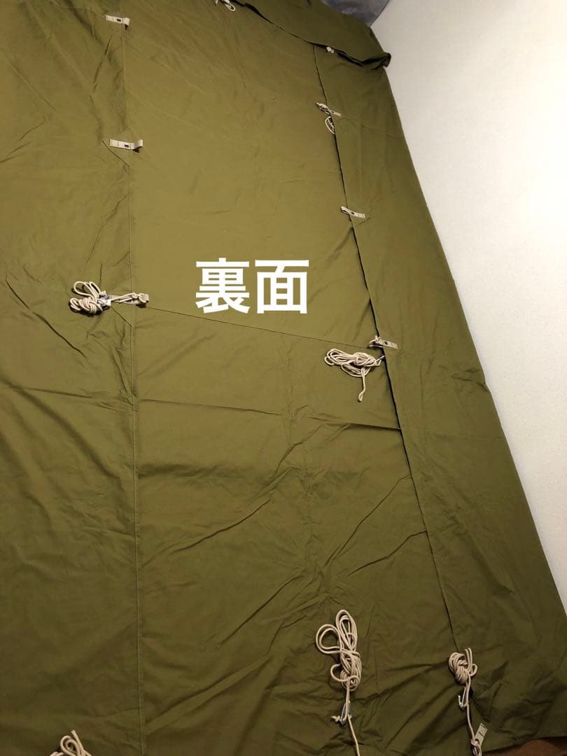 カーリ Kari 12 カーキ