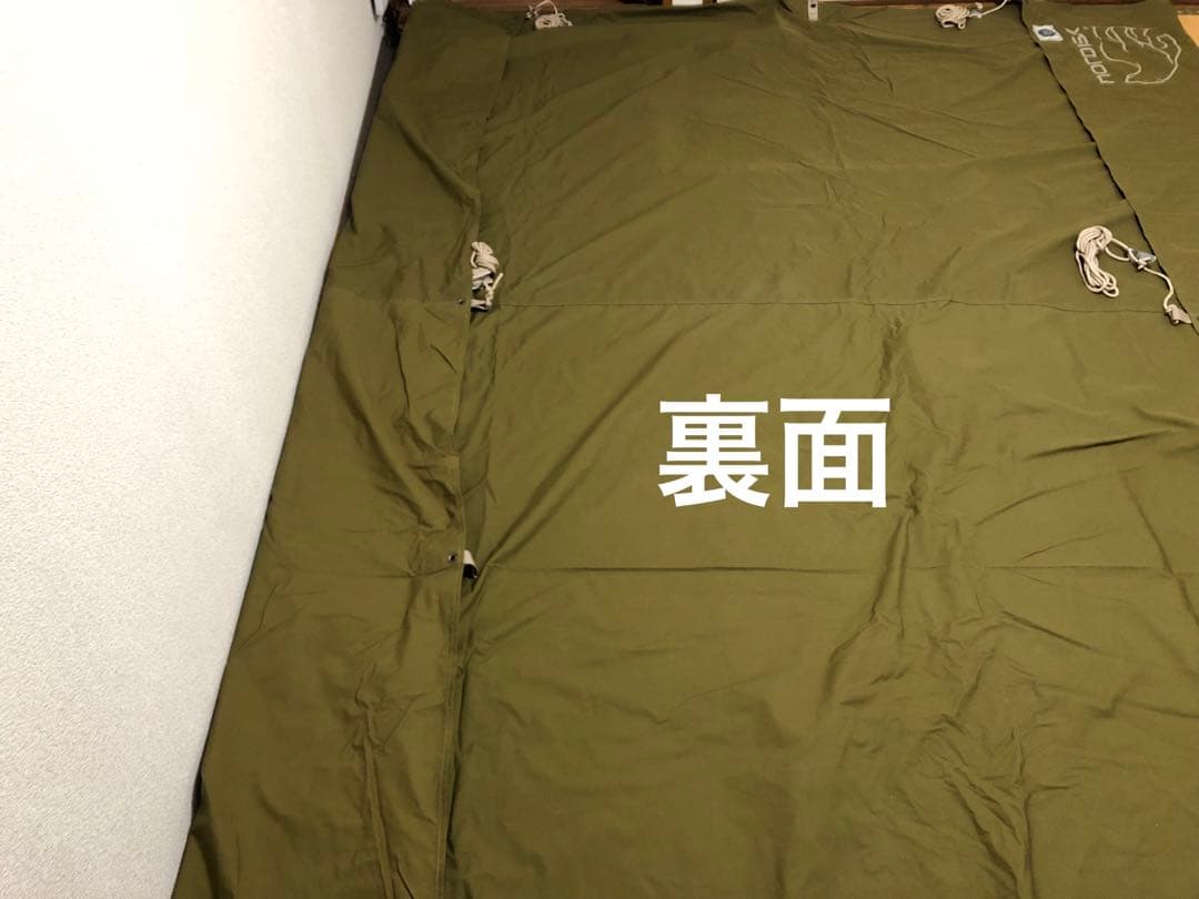 カーリ Kari 12 カーキ