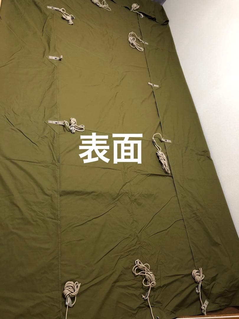 カーリ Kari 12 カーキ