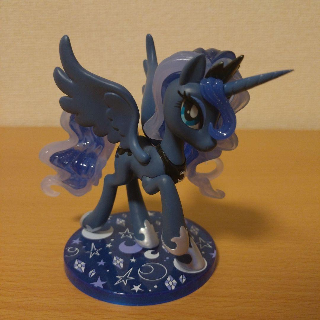 My Little Pony - Princess Luna マイリトルポニー