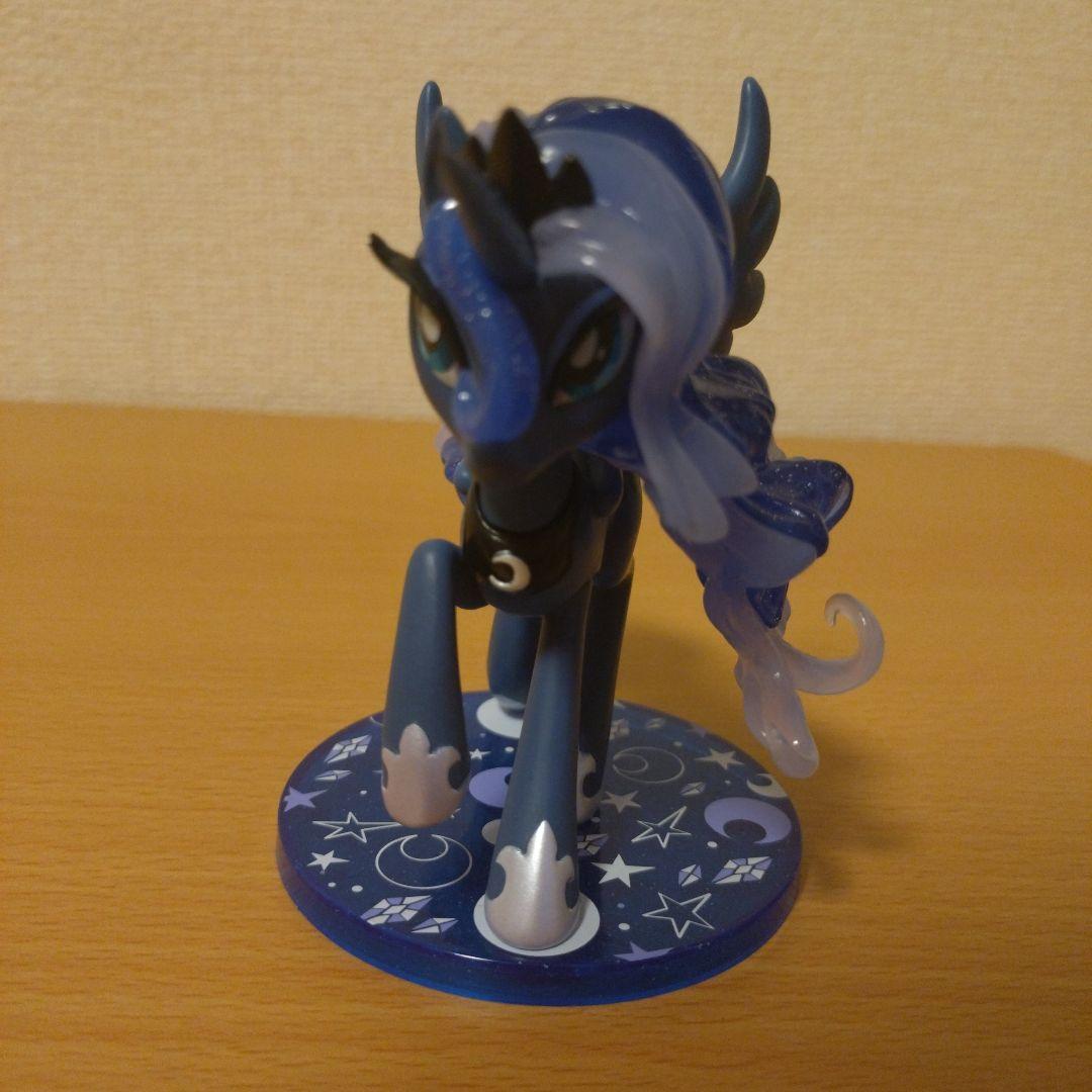 My Little Pony - Princess Luna マイリトルポニー