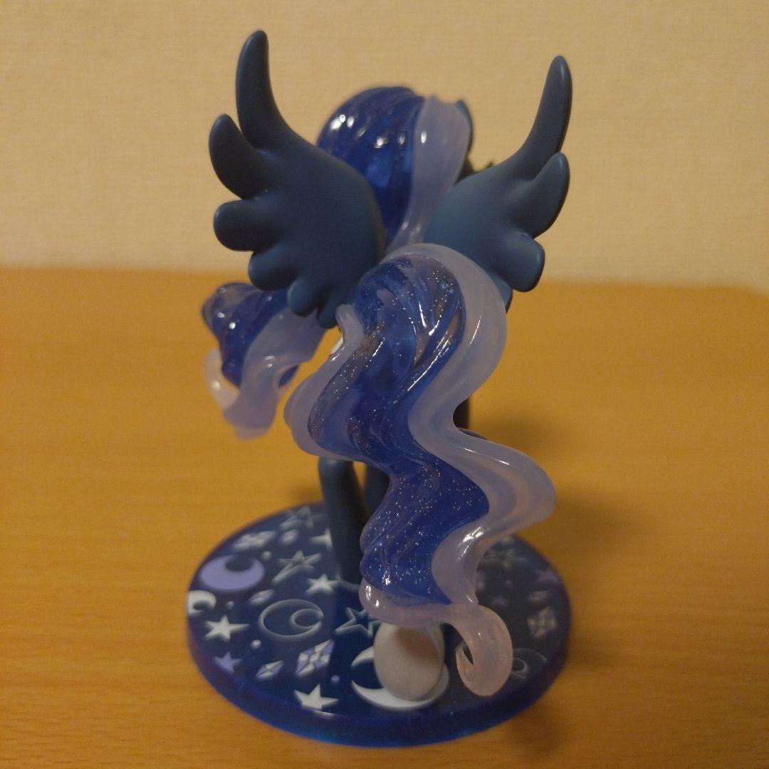 My Little Pony - Princess Luna マイリトルポニー