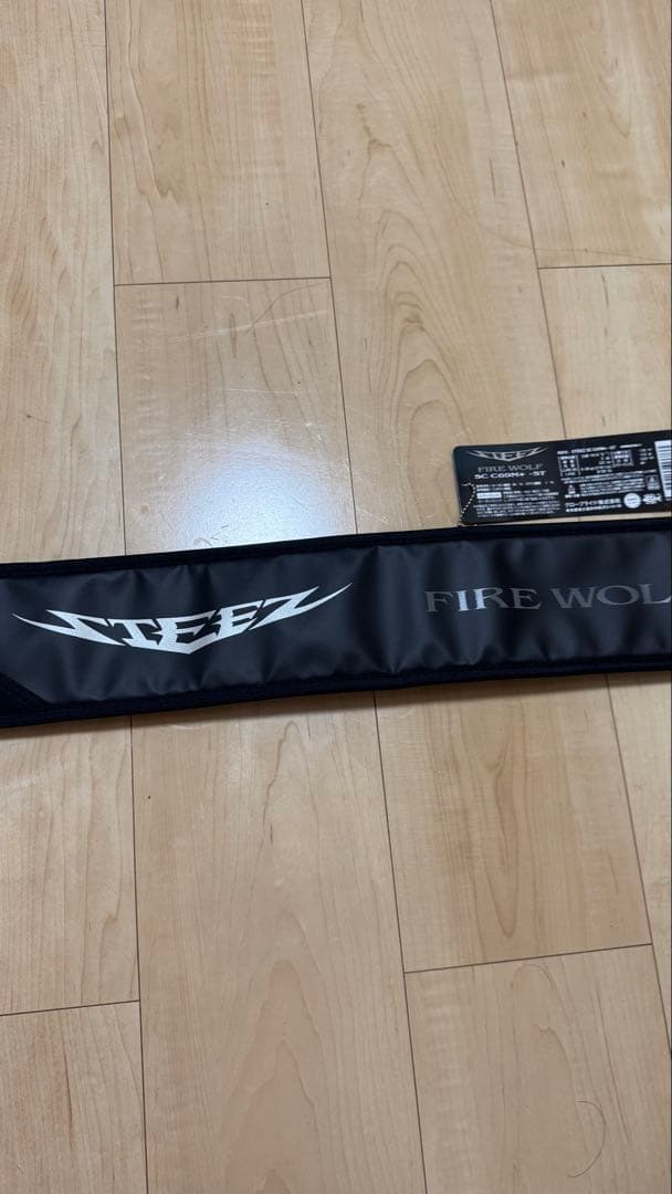 STEEZ FIRE WOLF PANDORA専用