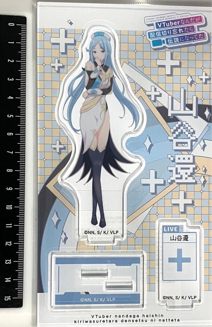 VTuberなんだが配信切り忘れたら伝説になってた アクリルスタンド 11種