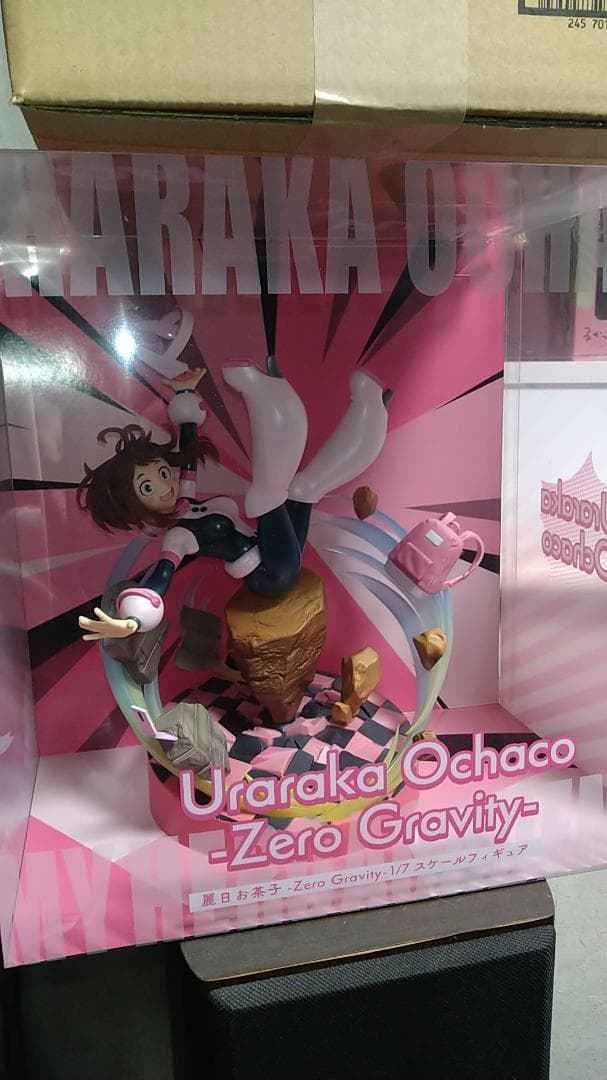 【中古】僕のヒーローアカデミア　麗日お茶子　フィギュア　spiritale