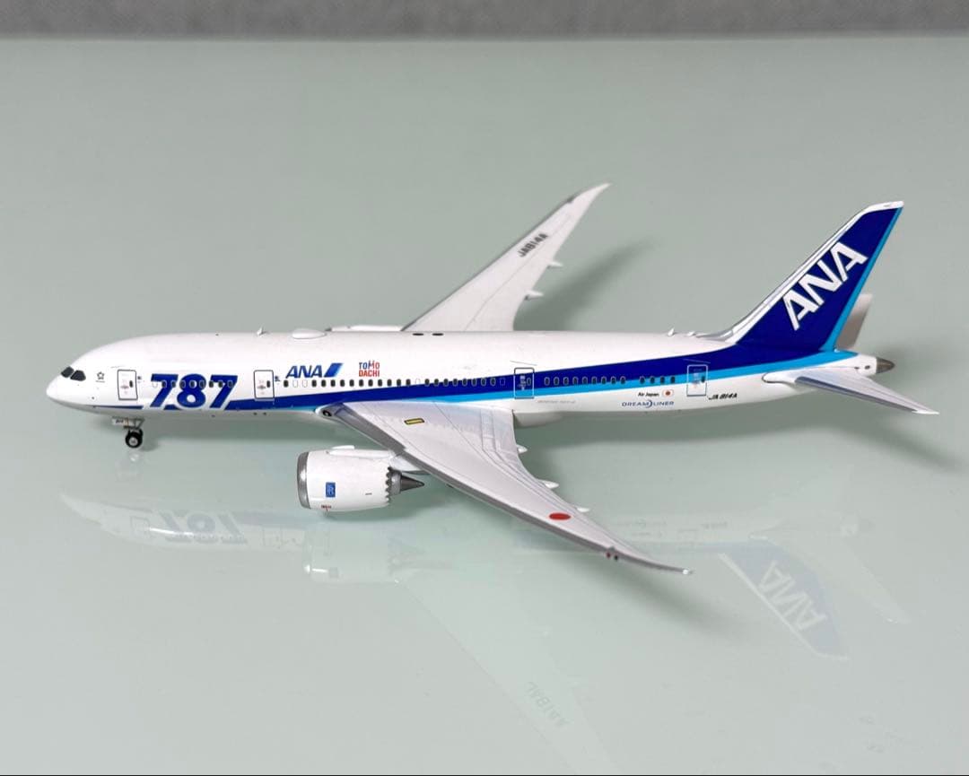 航空機・ヘリコプター Phoenix 1/400 ANA B787-8 JA814A