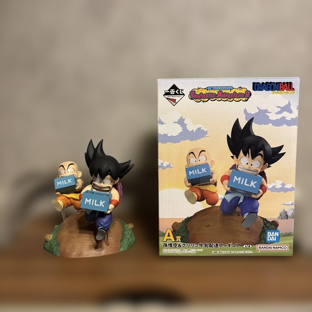 ドラゴンボール 一番くじ a賞 孫悟空&クリリン牛乳配達フィギュア