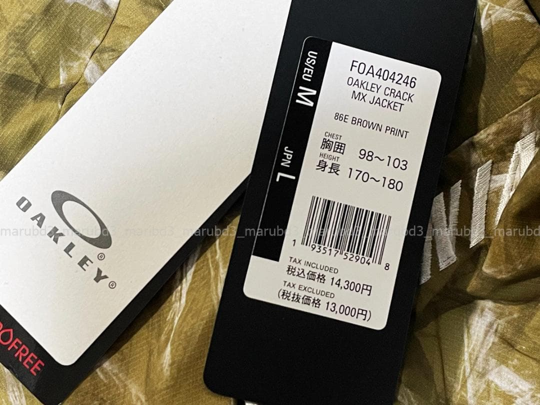OAKLEY　CRACK MX JACKET オークリ MXジャケット(L)